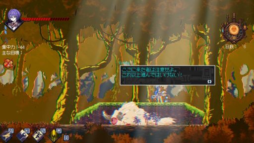 ꡼ No.005 | ϥ󥸥õϿƲбġ̩줿ˤԥ륢RPGֲؤ褦סSteamۿ