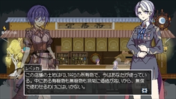 ꡼ No.006 | ϥ󥸥õϿƲбġ̩줿ˤԥ륢RPGֲؤ褦סSteamۿ