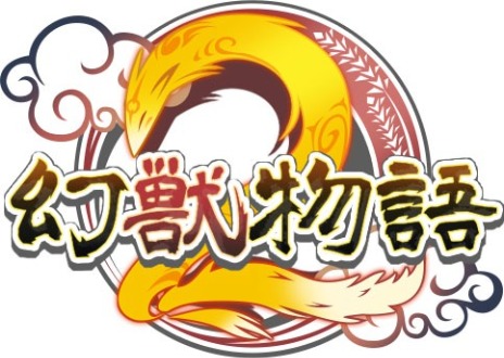 ꡼ No.015 | ðRPGָʪ2פ612˥ӥ11ǯǰ٥ȤγŤ俷ʸäѲƥǰȢPR