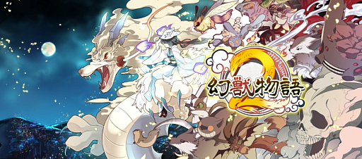 ꡼ No.001 | о줹븸ä900ʾ塪 11ǯޤָʪ2פϡڤͷ٤ַϤʤƥϥޤ븸ð̥ϤκʤPR