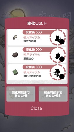 ꡼ No.008 | о줹븸ä900ʾ塪 11ǯޤָʪ2פϡڤͷ٤ַϤʤƥϥޤ븸ð̥ϤκʤPR