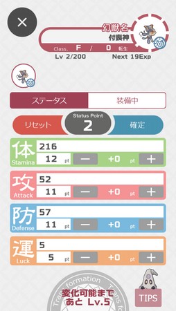 ꡼ No.009 | о줹븸ä900ʾ塪 11ǯޤָʪ2פϡڤͷ٤ַϤʤƥϥޤ븸ð̥ϤκʤPR