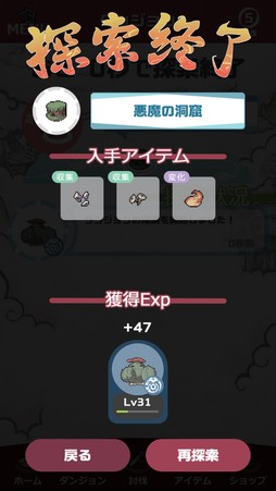 ꡼ No.012 | о줹븸ä900ʾ塪 11ǯޤָʪ2פϡڤͷ٤ַϤʤƥϥޤ븸ð̥ϤκʤPR