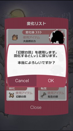 ꡼ No.017 | о줹븸ä900ʾ塪 11ǯޤָʪ2פϡڤͷ٤ַϤʤƥϥޤ븸ð̥ϤκʤPR