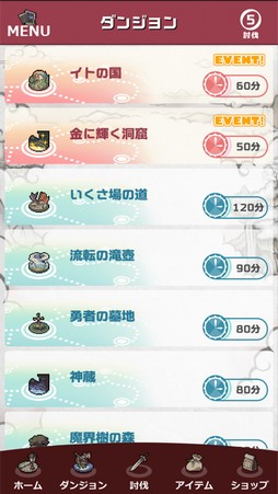 ꡼ No.018 | о줹븸ä900ʾ塪 11ǯޤָʪ2פϡڤͷ٤ַϤʤƥϥޤ븸ð̥ϤκʤPR