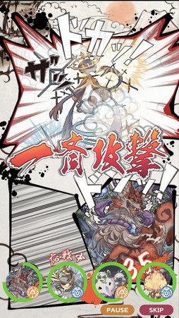 ꡼ No.022 | о줹븸ä900ʾ塪 11ǯޤָʪ2פϡڤͷ٤ַϤʤƥϥޤ븸ð̥ϤκʤPR