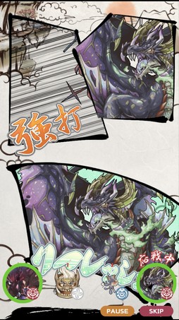 ꡼ No.023 | о줹븸ä900ʾ塪 11ǯޤָʪ2פϡڤͷ٤ַϤʤƥϥޤ븸ð̥ϤκʤPR