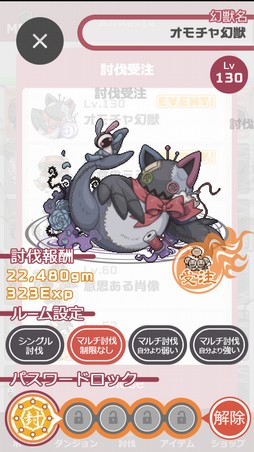 ꡼ No.024 | о줹븸ä900ʾ塪 11ǯޤָʪ2פϡڤͷ٤ַϤʤƥϥޤ븸ð̥ϤκʤPR