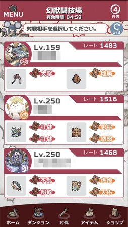 ꡼ No.029 | о줹븸ä900ʾ塪 11ǯޤָʪ2פϡڤͷ٤ַϤʤƥϥޤ븸ð̥ϤκʤPR