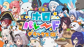 ꡼ No.001 | Υץ쥤ݡSwitchǥۥ󤿤ȥ磻磻 ֥ۥѥ졼 ǥåǡס֥ۥ饤֤ޥƥ ƤVerפҤ­ͷǤ