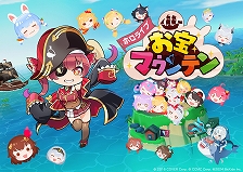 ꡼ No.002 | Υץ쥤ݡSwitchǥۥ󤿤ȥ磻磻 ֥ۥѥ졼 ǥåǡס֥ۥ饤֤ޥƥ ƤVerפҤ­ͷǤ