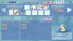 ꡼ No.003 | Υץ쥤ݡSwitchǥۥ󤿤ȥ磻磻 ֥ۥѥ졼 ǥåǡס֥ۥ饤֤ޥƥ ƤVerפҤ­ͷǤ