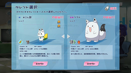 ꡼ No.005 | Υץ쥤ݡSwitchǥۥ󤿤ȥ磻磻 ֥ۥѥ졼 ǥåǡס֥ۥ饤֤ޥƥ ƤVerפҤ­ͷǤ