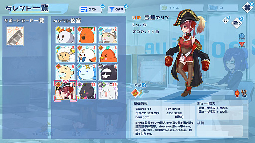 ꡼ No.009 | Υץ쥤ݡSwitchǥۥ󤿤ȥ磻磻 ֥ۥѥ졼 ǥåǡס֥ۥ饤֤ޥƥ ƤVerפҤ­ͷǤ