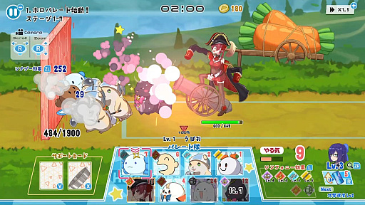 ꡼ No.010 | Υץ쥤ݡSwitchǥۥ󤿤ȥ磻磻 ֥ۥѥ졼 ǥåǡס֥ۥ饤֤ޥƥ ƤVerפҤ­ͷǤ