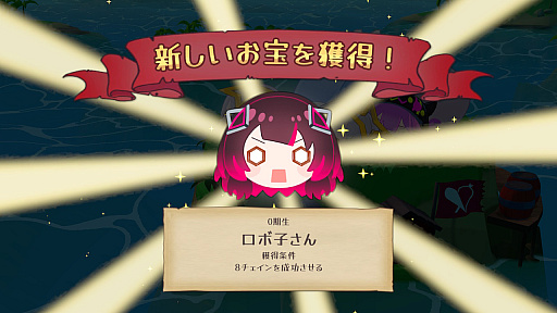 ꡼ No.016 | Υץ쥤ݡSwitchǥۥ󤿤ȥ磻磻 ֥ۥѥ졼 ǥåǡס֥ۥ饤֤ޥƥ ƤVerפҤ­ͷǤ