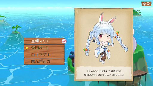 ꡼ No.017 | Υץ쥤ݡSwitchǥۥ󤿤ȥ磻磻 ֥ۥѥ졼 ǥåǡס֥ۥ饤֤ޥƥ ƤVerפҤ­ͷǤ