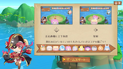 ꡼ No.020 | Υץ쥤ݡSwitchǥۥ󤿤ȥ磻磻 ֥ۥѥ졼 ǥåǡס֥ۥ饤֤ޥƥ ƤVerפҤ­ͷǤ