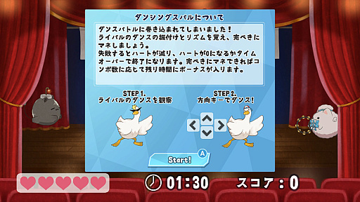 ꡼ No.023 | Υץ쥤ݡSwitchǥۥ󤿤ȥ磻磻 ֥ۥѥ졼 ǥåǡס֥ۥ饤֤ޥƥ ƤVerפҤ­ͷǤ