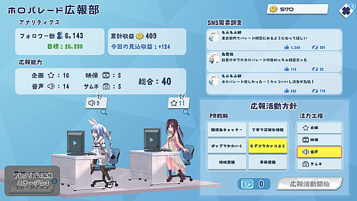 ꡼ No.024 | Υץ쥤ݡSwitchǥۥ󤿤ȥ磻磻 ֥ۥѥ졼 ǥåǡס֥ۥ饤֤ޥƥ ƤVerפҤ­ͷǤ