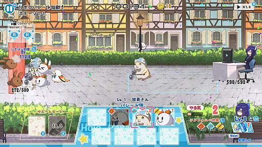 ꡼ No.025 | Υץ쥤ݡSwitchǥۥ󤿤ȥ磻磻 ֥ۥѥ졼 ǥåǡס֥ۥ饤֤ޥƥ ƤVerפҤ­ͷǤ