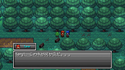 ꡼ No.009 | 饤ȥ쥬