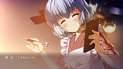 ꡼ No.003 | νäˤϡ