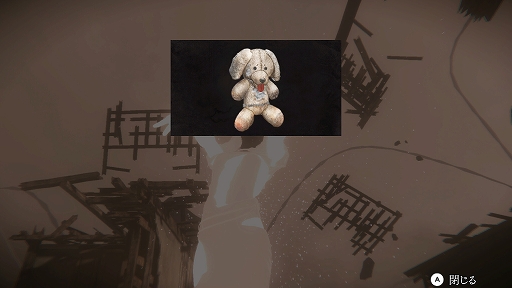 Sp(L/R)ite スプライト