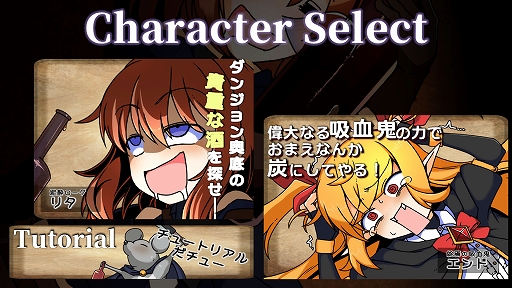 ꡼ No.001 | ťȤޤε۷쵴