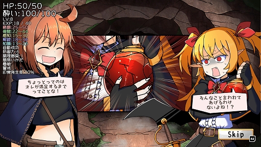 ꡼ No.004 | ťȤޤε۷쵴