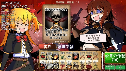 ꡼ No.005 | ťȤޤε۷쵴