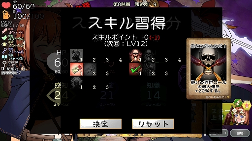 ꡼ No.006 | ťȤޤε۷쵴