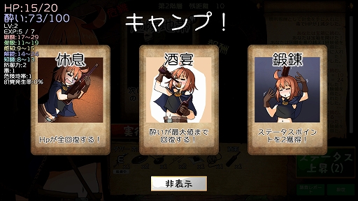 ꡼ No.007 | ťȤޤε۷쵴