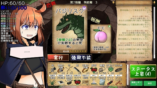 ꡼ No.008 | ťȤޤε۷쵴