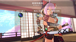 ꡼ No.009Υͥ / зȤǭա̼臘饤ACT̴ϰաסθǤۿ󥸥õܥХȥĩǤ