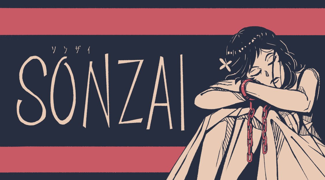 ꡼ No.003 | ݥॺWePlay Expo 20252025 G-EIGHT ॷ祦νŸȯɽ̴ϰաסSONZAIפκǿǤͷŸ