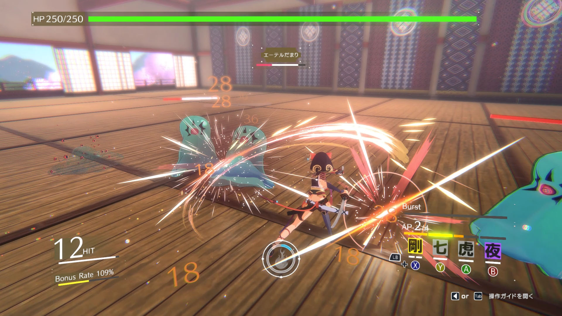 ꡼ No.010 | ݥॺWePlay Expo 20252025 G-EIGHT ॷ祦νŸȯɽ̴ϰաסSONZAIפκǿǤͷŸ