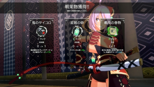 画像ギャラリー No.002のサムネイル画像 / 猫耳少女が桜舞う迷宮を駆けるローグライト3Dアクション「夢幻桜楼閣」,11月5日発売。新要素を追加した最新体験版も配信開始