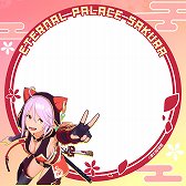 画像ギャラリー No.004のサムネイル画像 / 「夢幻桜楼閣」，クラウドファンディングが目標金額の200％となる100万円を達成。記念ノベルティの配布や海外支援にも対応