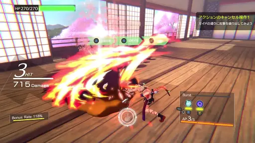 画像ギャラリー No.005のサムネイル画像 / 主人公レトラの魅力がバクハツする，ローグライト3Dアクション「夢幻桜楼閣」。電猫遊戯のほーせんか氏が語る，本作に込めた思いとは［プレイレポ］