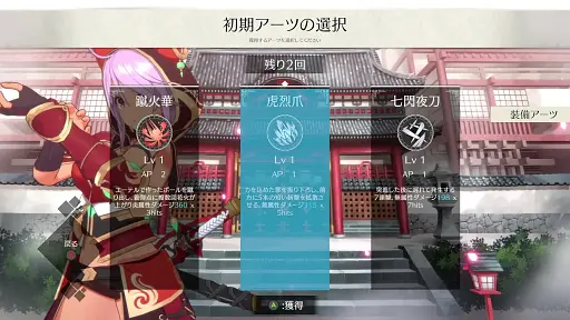 画像ギャラリー No.006のサムネイル画像 / 主人公レトラの魅力がバクハツする，ローグライト3Dアクション「夢幻桜楼閣」。電猫遊戯のほーせんか氏が語る，本作に込めた思いとは［プレイレポ］