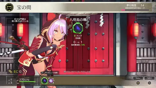 画像ギャラリー No.010のサムネイル画像 / 主人公レトラの魅力がバクハツする，ローグライト3Dアクション「夢幻桜楼閣」。電猫遊戯のほーせんか氏が語る，本作に込めた思いとは［プレイレポ］