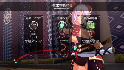 画像ギャラリー No.021のサムネイル画像 / 主人公レトラの魅力がバクハツする，ローグライト3Dアクション「夢幻桜楼閣」。電猫遊戯のほーせんか氏が語る，本作に込めた思いとは［プレイレポ］