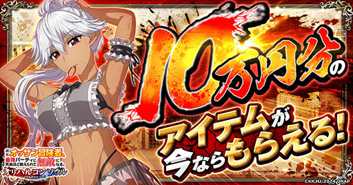 ���������꡼ No.004�Υ���ͥ������ / ����Ǯ��RPG�ֿ��ƥ��å��������ԡ��Ƕ��ѡ��ƥ��˻�̤ۤ��ä�����̵Ũ�ˤʤ롣����ϥ륳�󥽥���ס����������ӥ��򳫻�