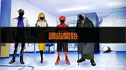 PENTALOOP -ڥ󥿥롼-