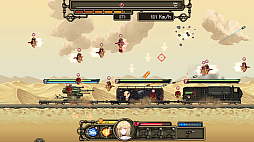 ꡼ No.005 | Moor Rail