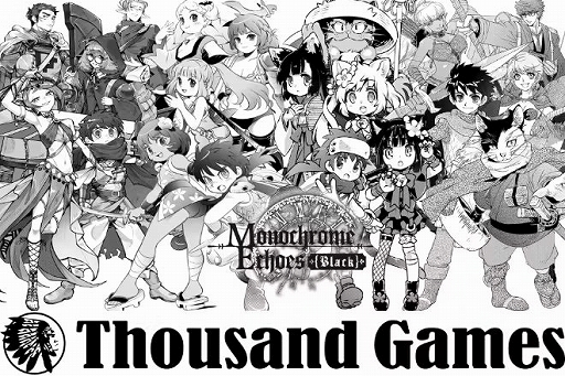 ꡼ No.005 | RPGMonochrome Echoes2ơblackԡפΥե򳫻ϡ󥸥ȥᥤǲ٤ͷ٤뤬󥻥ץ