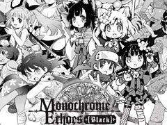 RPGMonochrome Echoes2ơblackԡפΥե򳫻ϡ󥸥ȥᥤǲ٤ͷ٤뤬󥻥ץ