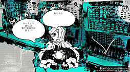 ꡼ No.004 | 1f y0u're a gh0st ca11 me here!