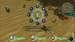 ꡼ No.002 |  ȥ˥ƥȥꥬ